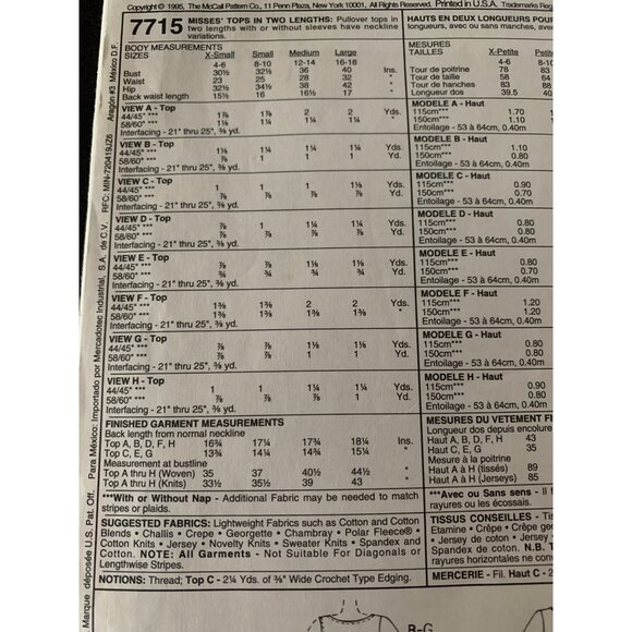 McCall's Misses Top Shirt Sewing Pattern Sz 8 - 10 7715 - Uncut - Picture 7 of 8